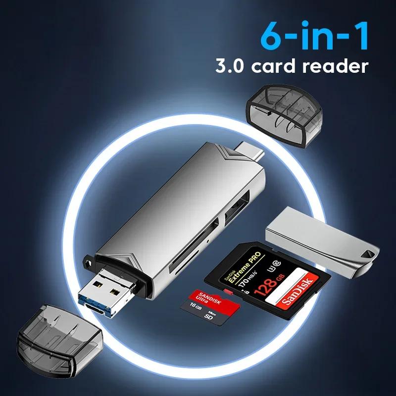 USB 3.0 ī , 6 in 1 ٱ , SD TF ī ,   , C Ÿ ޴ 